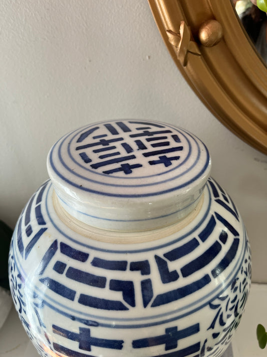 Vintage Blue & White Double Happiness Hand Painted Porcelain Ginger Jar