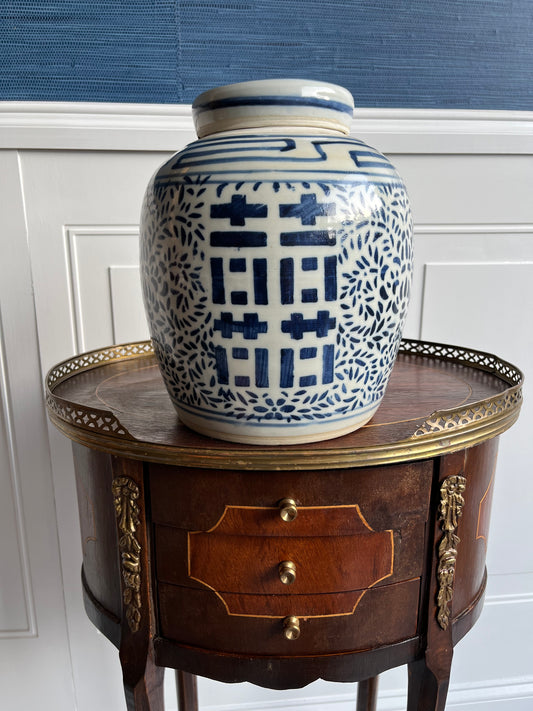 Antique Hand-Painted Blue & White Porcelain Double Happiness Vase Ginger Jar with Lid – Circa 1920s–1940s