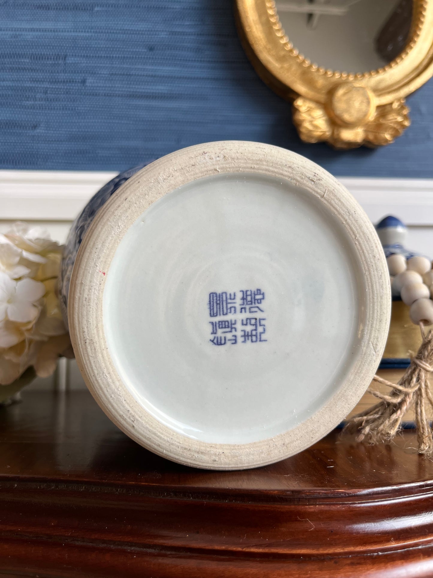 Vintage Cobalt Blue & White Ginger Jar – Chinoiserie Porcelain with Lid