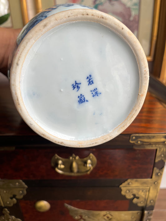 Vintage Hand Painted Blue And White Porcelain Double Gourd Vase